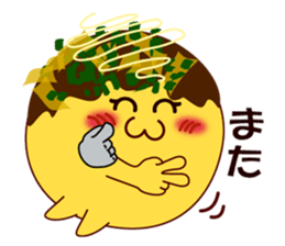 Sign language of an octopus pancake sticker #9178038