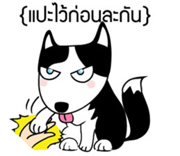 REYA-Mah-Han sticker #9178041