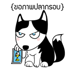 REYA-Mah-Han sticker #9178042
