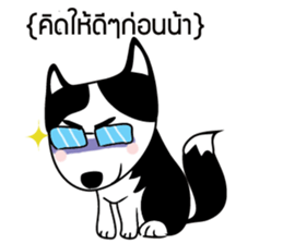 REYA-Mah-Han sticker #9178047