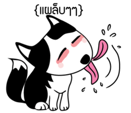 REYA-Mah-Han sticker #9178052