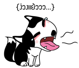 REYA-Mah-Han sticker #9178053