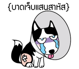 REYA-Mah-Han sticker #9178056