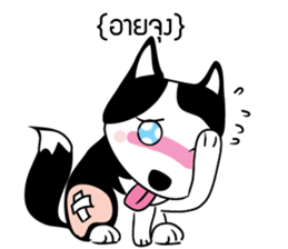 REYA-Mah-Han sticker #9178057