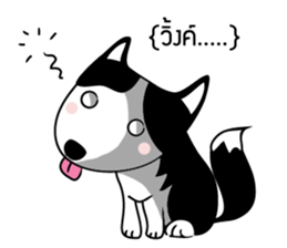 REYA-Mah-Han sticker #9178060
