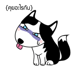 REYA-Mah-Han sticker #9178061