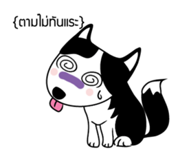 REYA-Mah-Han sticker #9178062