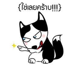 REYA-Mah-Han sticker #9178064