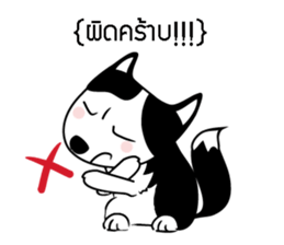 REYA-Mah-Han sticker #9178065