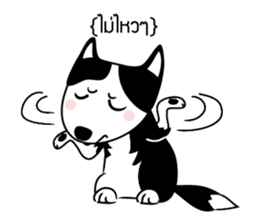 REYA-Mah-Han sticker #9178066