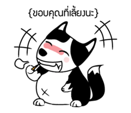 REYA-Mah-Han sticker #9178068