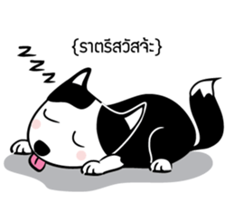 REYA-Mah-Han sticker #9178069
