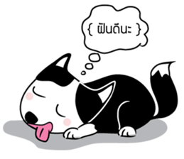 REYA-Mah-Han sticker #9178070