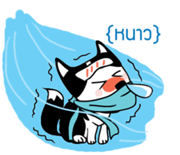REYA-Mah-Han sticker #9178073