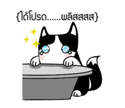 REYA-Mah-Han sticker #9178075