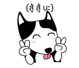 REYA-Mah-Han sticker #9178078