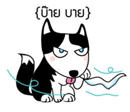 REYA-Mah-Han sticker #9178079