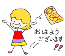 honorific language by Coco sticker #9178120