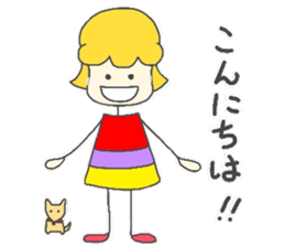 honorific language by Coco sticker #9178121
