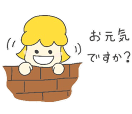 honorific language by Coco sticker #9178122