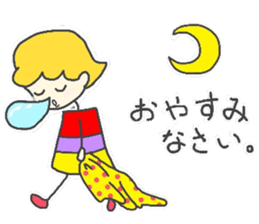 honorific language by Coco sticker #9178123