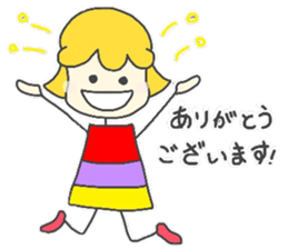 honorific language by Coco sticker #9178124