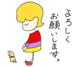 honorific language by Coco sticker #9178125