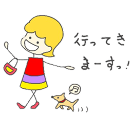 honorific language by Coco sticker #9178126