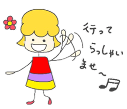 honorific language by Coco sticker #9178127