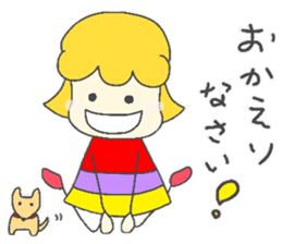 honorific language by Coco sticker #9178128