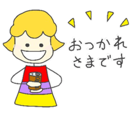 honorific language by Coco sticker #9178129