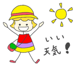 honorific language by Coco sticker #9178130
