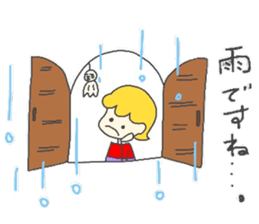 honorific language by Coco sticker #9178131