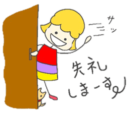 honorific language by Coco sticker #9178136