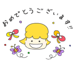 honorific language by Coco sticker #9178139