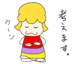 honorific language by Coco sticker #9178140