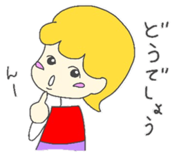 honorific language by Coco sticker #9178141