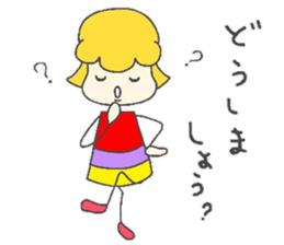 honorific language by Coco sticker #9178142