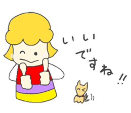 honorific language by Coco sticker #9178143