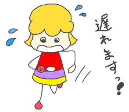 honorific language by Coco sticker #9178144