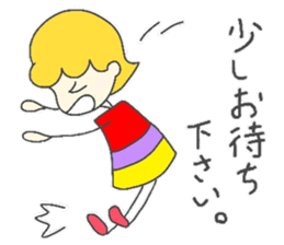 honorific language by Coco sticker #9178145