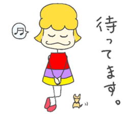 honorific language by Coco sticker #9178146