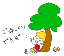 honorific language by Coco sticker #9178147