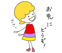 honorific language by Coco sticker #9178148