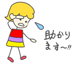 honorific language by Coco sticker #9178150