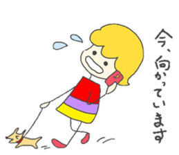 honorific language by Coco sticker #9178151
