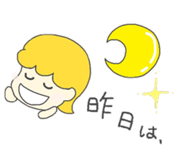 honorific language by Coco sticker #9178153