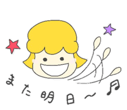 honorific language by Coco sticker #9178155