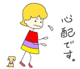 honorific language by Coco sticker #9178157