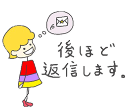 honorific language by Coco sticker #9178158